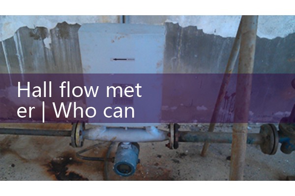 hall flow meter